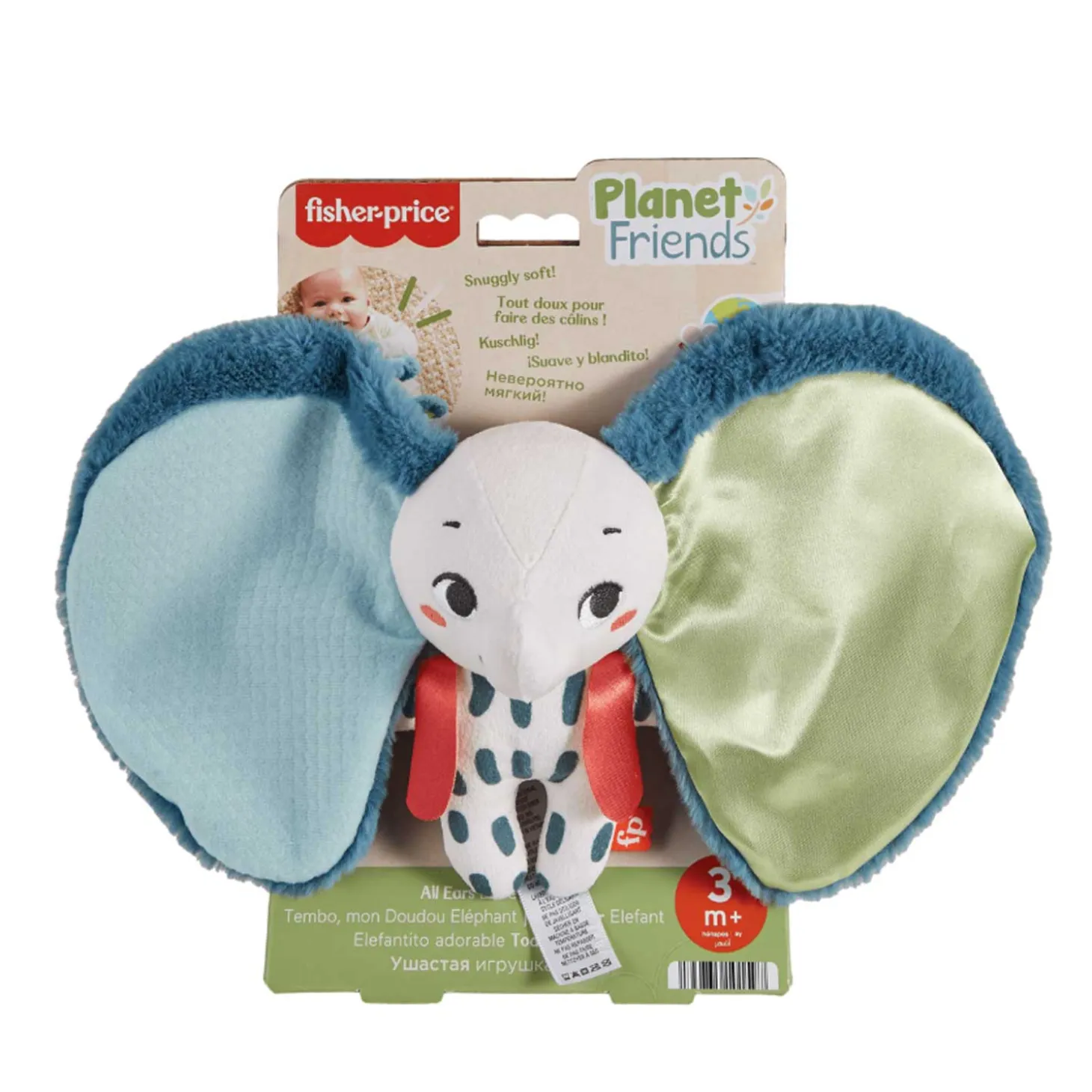 Amici Del Pianeta: Elefantino Dolci Orecchie HKD63