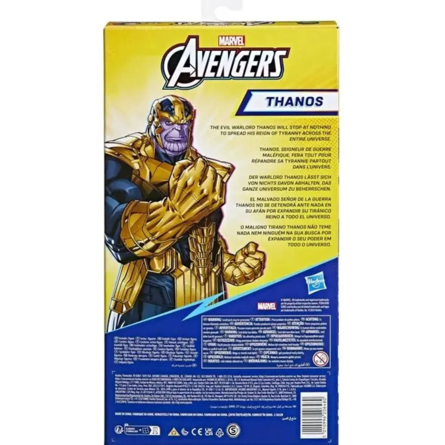 Avengers Personaggio Titan Hero Deluxe: Thanos E73815M8