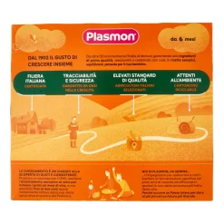 Biscotto 30 Zucchero: Confezione 320 gr