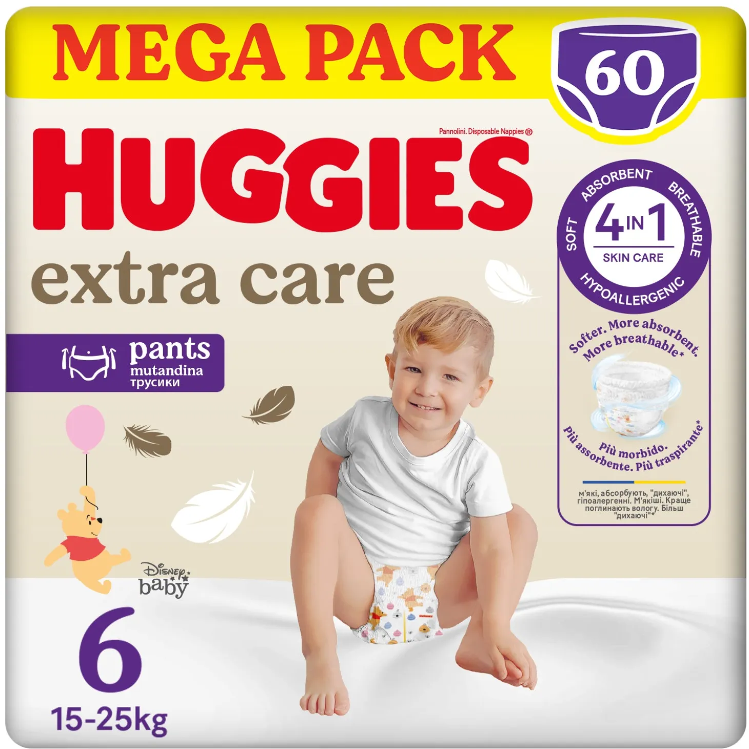 Extra Care Mutandina Megapack Taglia 6 (60pz)