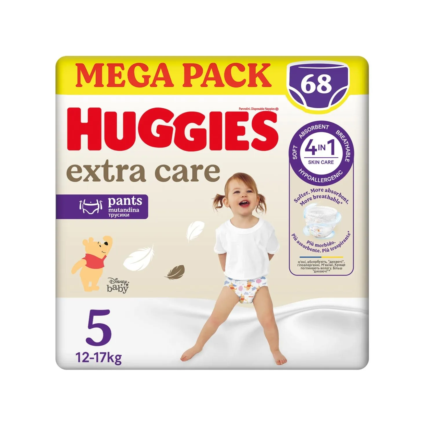 Extra Care Mutandina Megapack Taglia 5 (68pz)