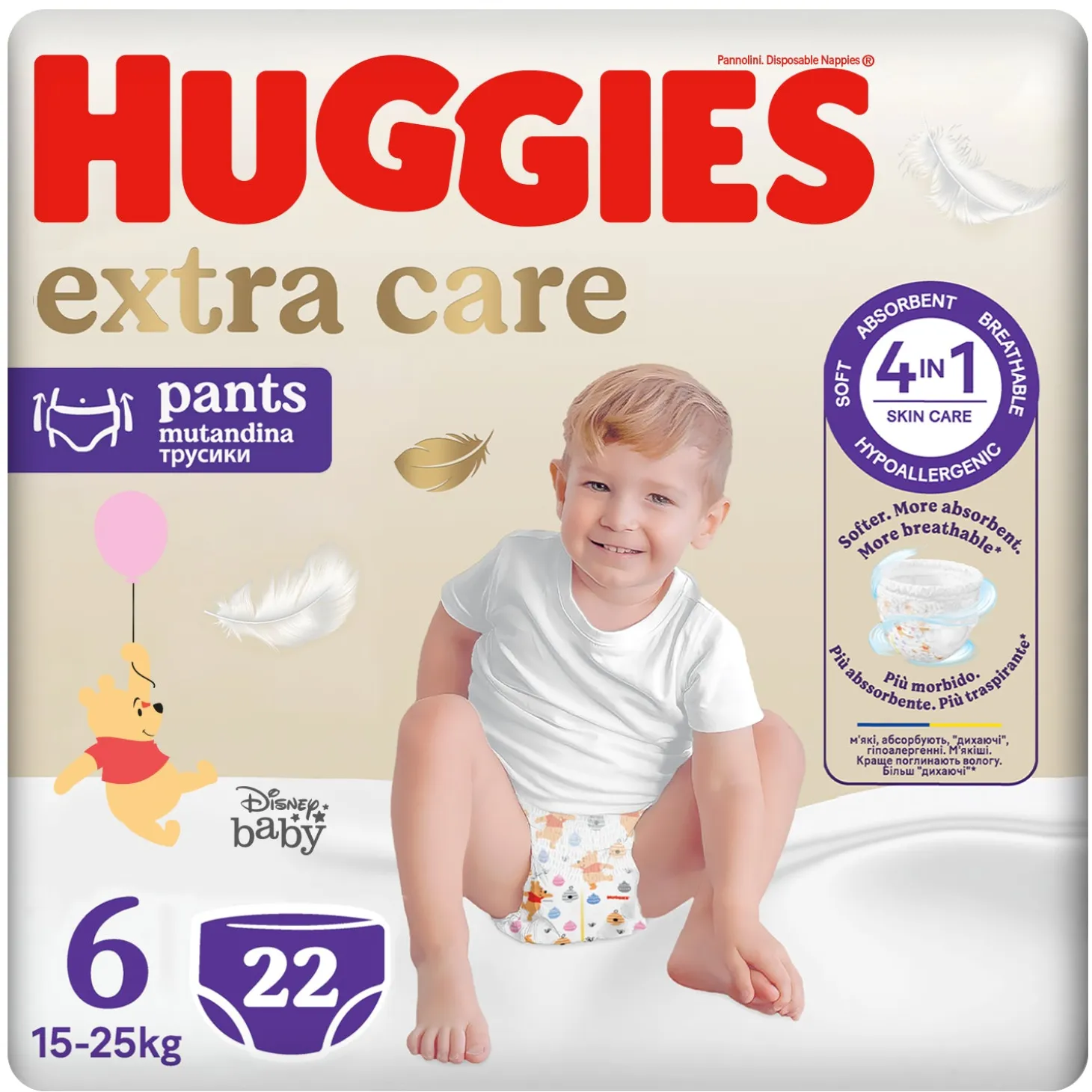 Extra Care Mutandine taglia 6 (22 pezzi)