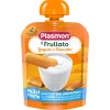 Frullati Nutrimune Biscotto & Yogurt: Confezione 85 gr