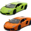 Lamborghini Aventador Coupe