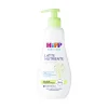 Latte Nutriente 300ml