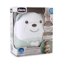 Linea First Dreams: Orsetto Sweet Heart