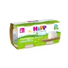 Omogeneizzato Ai Formaggi: Confezione 2x80 gr