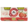 Omogeneizzato Biologico Frutta: Confezione 2x80 gr