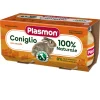 Omogeneizzato Carne Coniglio: Confezione 2x80 gr