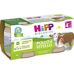 Omogeneizzato Carne Pollo E Vitello: Confezione 2x80 gr