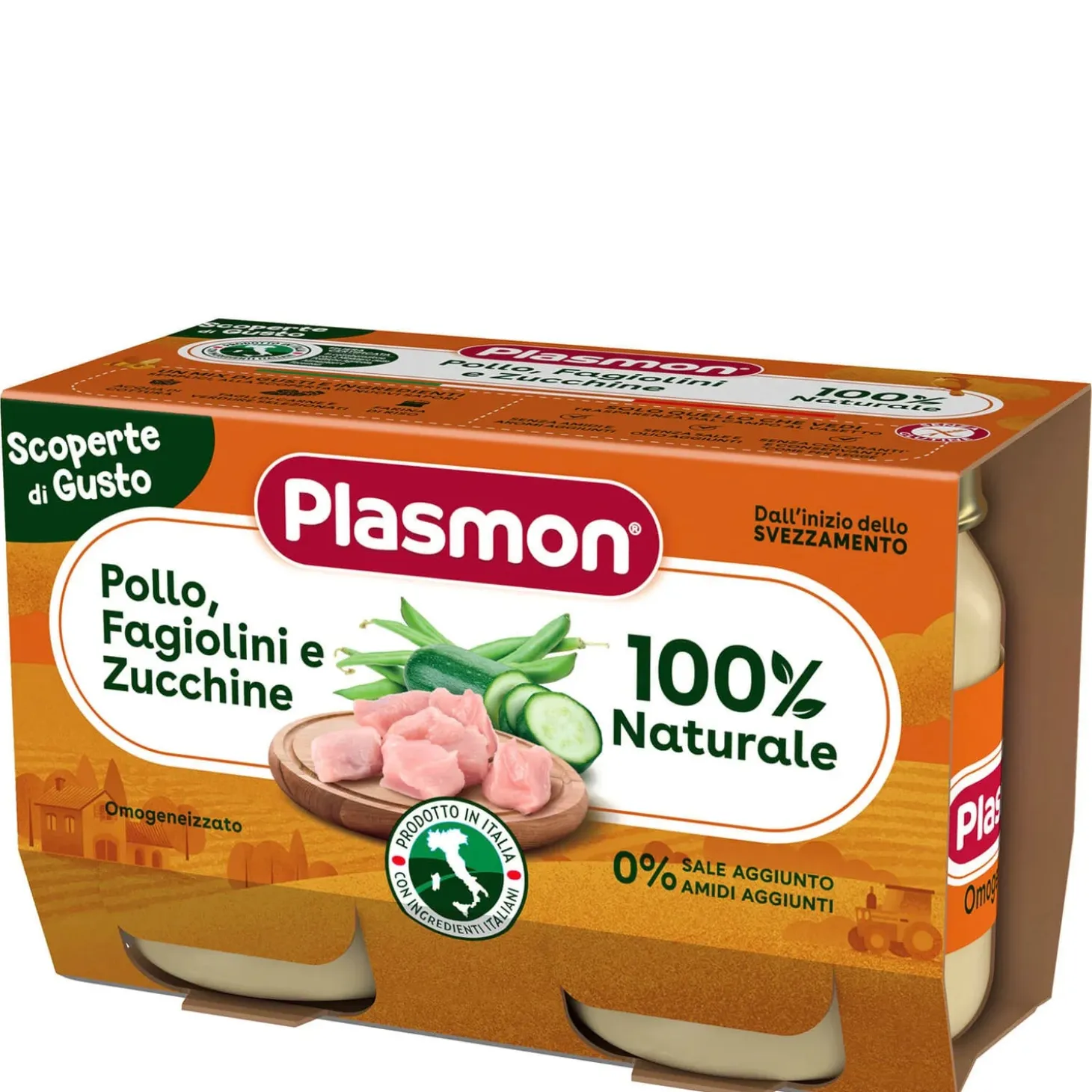 Omogeneizzato Carne Pollo Fagiolini e Zucchine: Confezione 2x120 gr