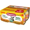 Omogeneizzato Carne Pollo Vitello: Confezione 4x80 gr