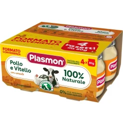 Omogeneizzato Carne Pollo Vitello: Confezione 4x80 gr