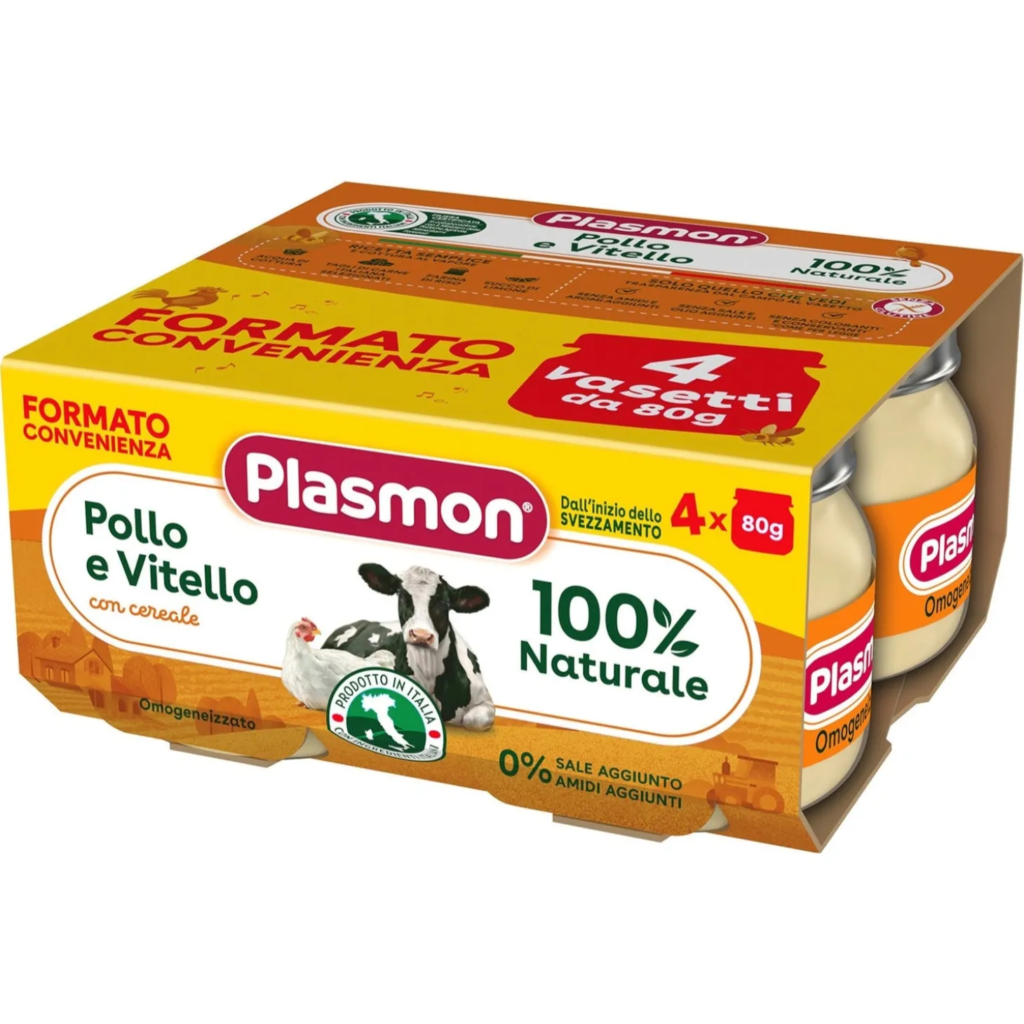 Omogeneizzato Carne Pollo Vitello: Confezione 4x80 gr