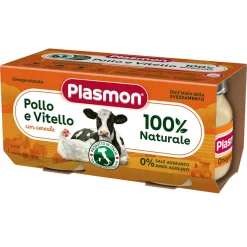 Omogeneizzato Carne Vitello Pollo: Confezione 2x80 gr