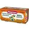 Omogeneizzato Carote Patate Zucchine: Confezione 2x80 gr