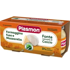 Omogeneizzato Formaggino Mozzarella: Confezione 2x80 gr