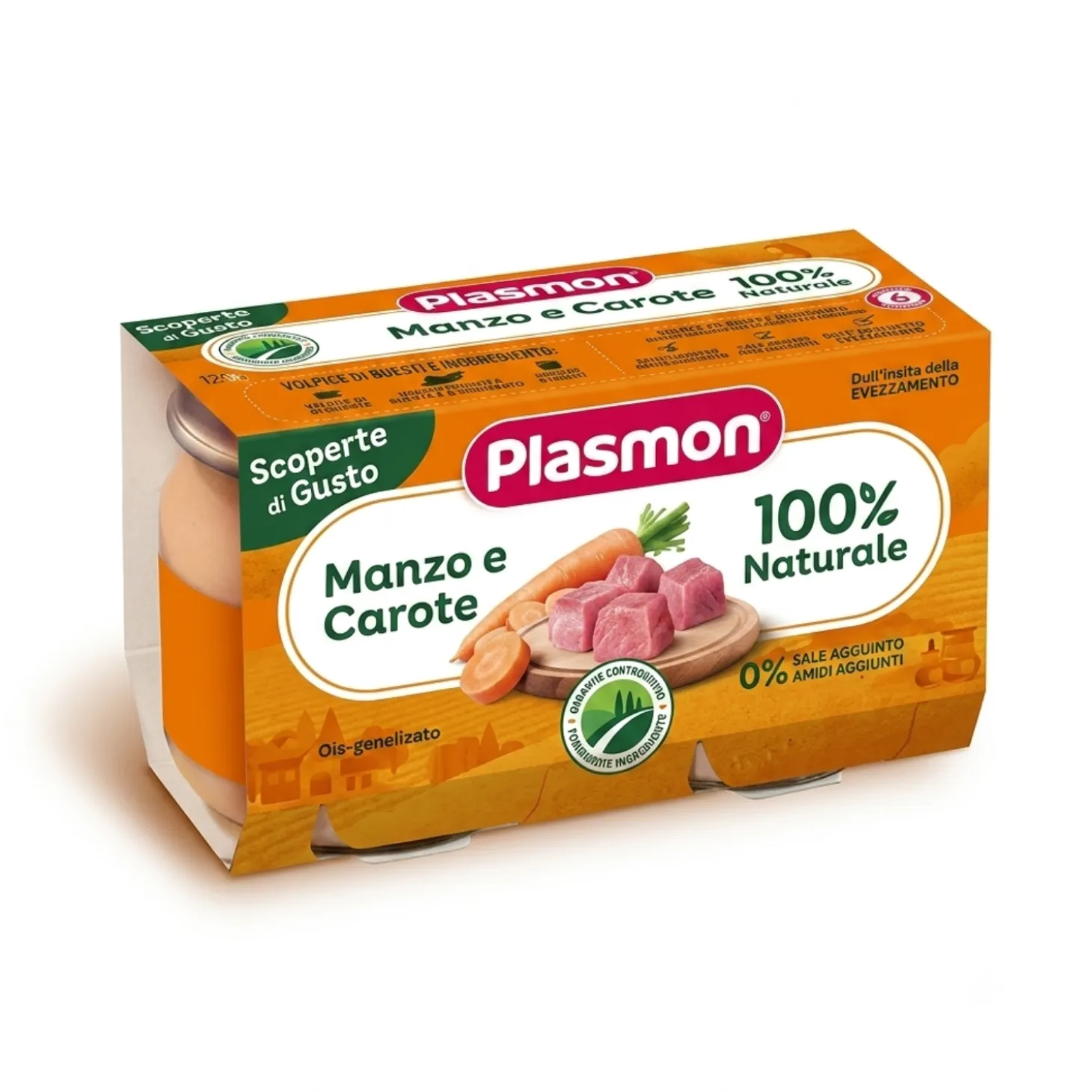 Omogeneizzato Manzo Con Carote: Confezione 2x120g