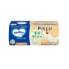 Omogeneizzato Pollo: Confezione 2x80 gr