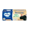 Omogeneizzato Tacchino: Confezione 2x80gr