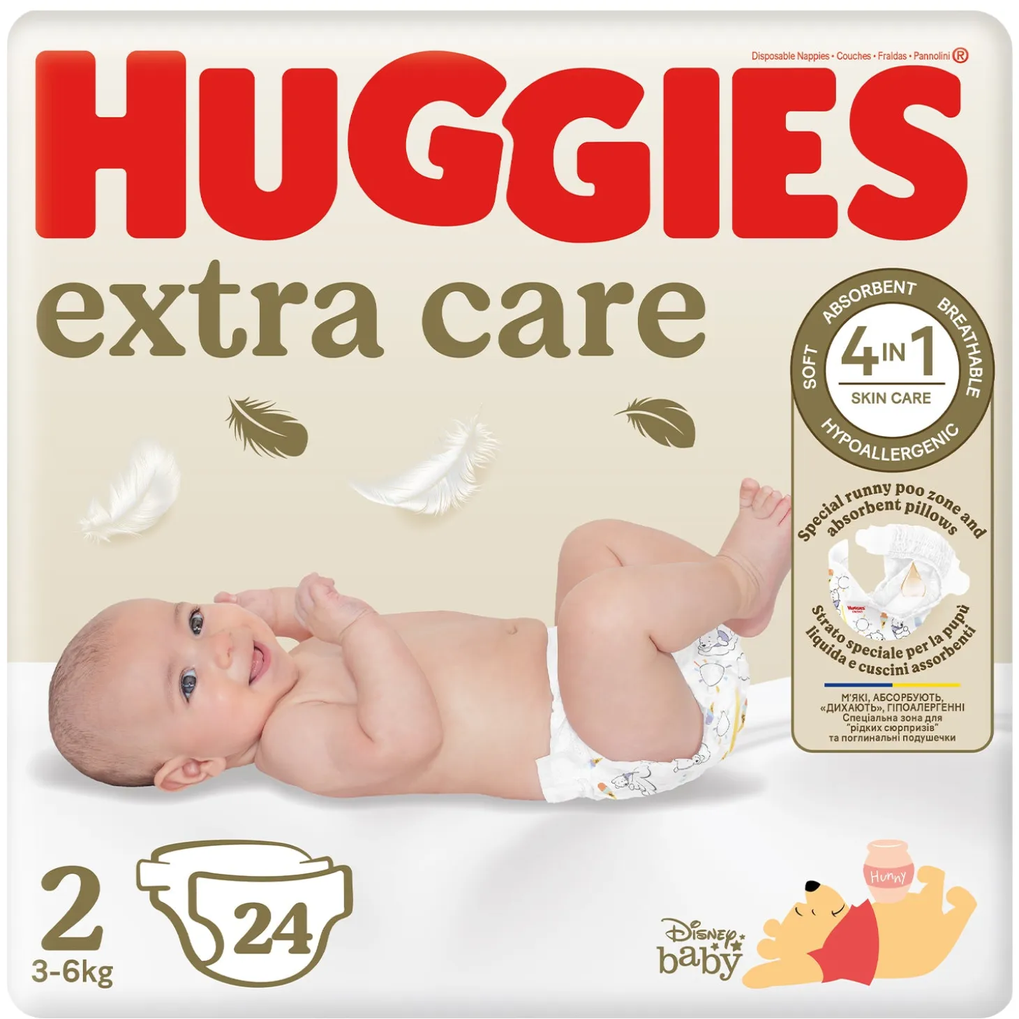 Pannolini Bebè Extra Care Taglia 2 (24pz)