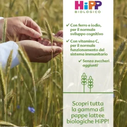 Pappa Lattea Mela: Confezione 250 gr