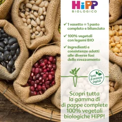 Pappa Pronta Spaghetti Al Ragù Di Lenticchie: Confezione 250 gr