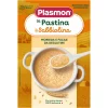 Pastina Sabbiolina: Confezione 300 gr