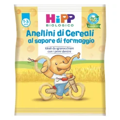Snack Anellini Di Cereali: Confezione 25 gr