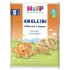 Snack Anellini Di Farro E Avena: Confezione 30 gr